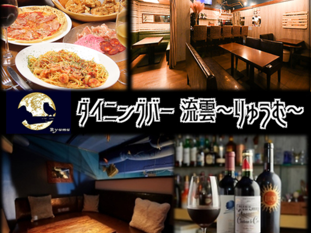 ���_ ��イ�� �Z�{�؂̎ʐ^1