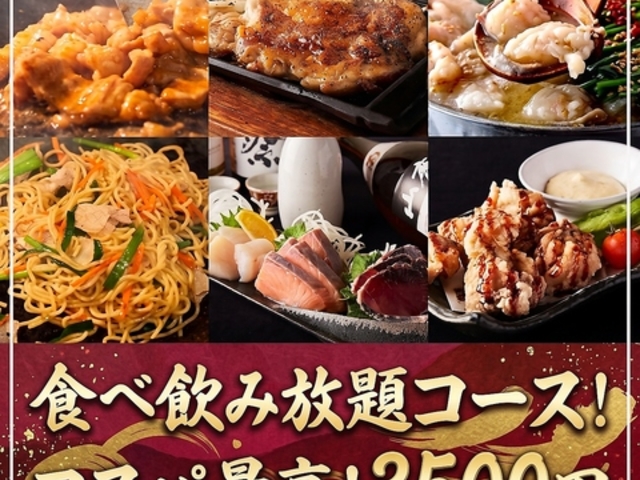 �W �ǂ� ����k���X�̎ʐ^1