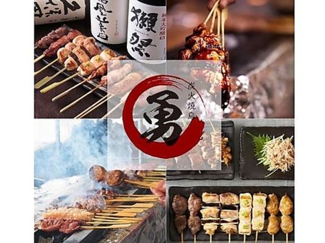 �Y�ΏĒ� �E �r�ܐ����X�̎ʐ^1