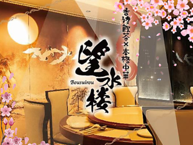 ���`���� �]���O ���X�̎ʐ^1