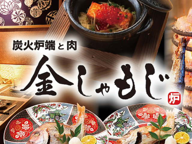 �Y�ΘF�[�Ɠ� ��������� �a�J�X�̎ʐ^1