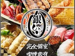 �₵��� ���É��w�����X�̎ʐ^1