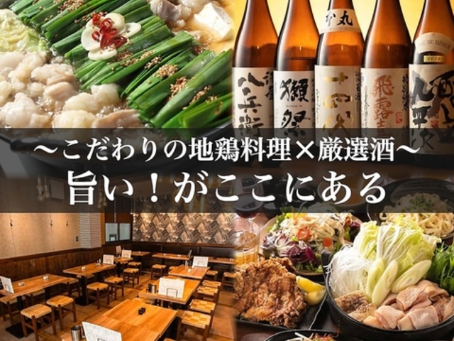 YΏĒ т̎s cX̎ʐ^1