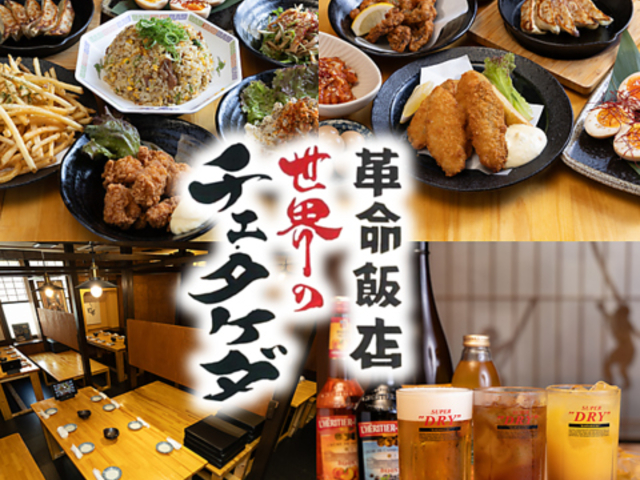 vѓX Ẽ`F ^P_̎ʐ^1