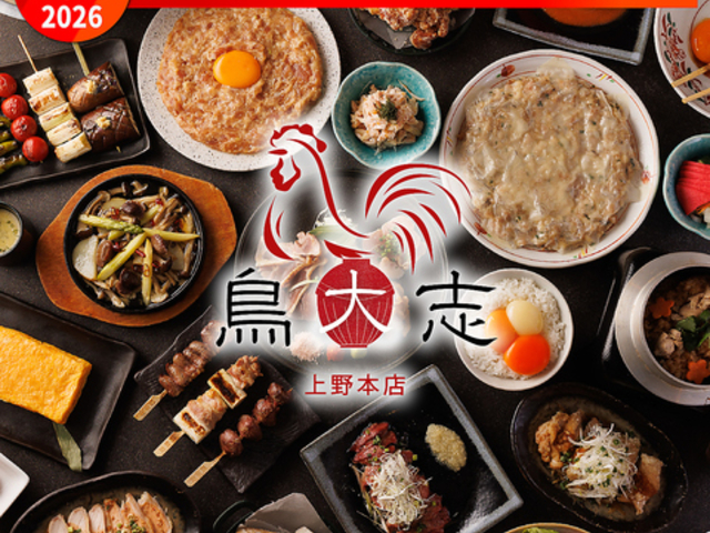 ����u ���{�X�̎ʐ^1