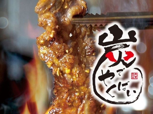 ēYł₭΂勴X̎ʐ^1