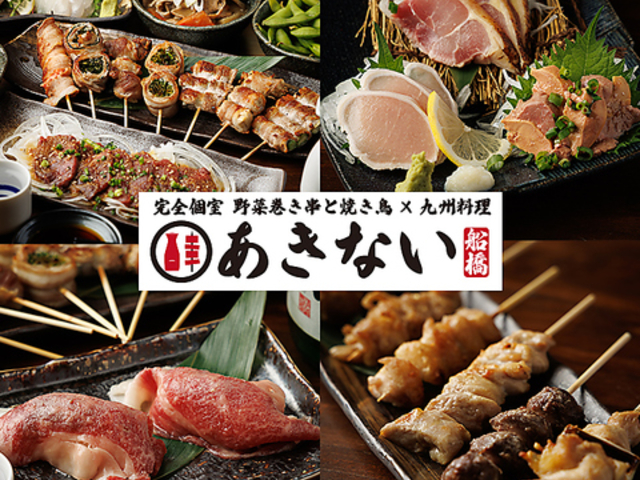 ��B���� �����Ȃ� �D���X�̎ʐ^1