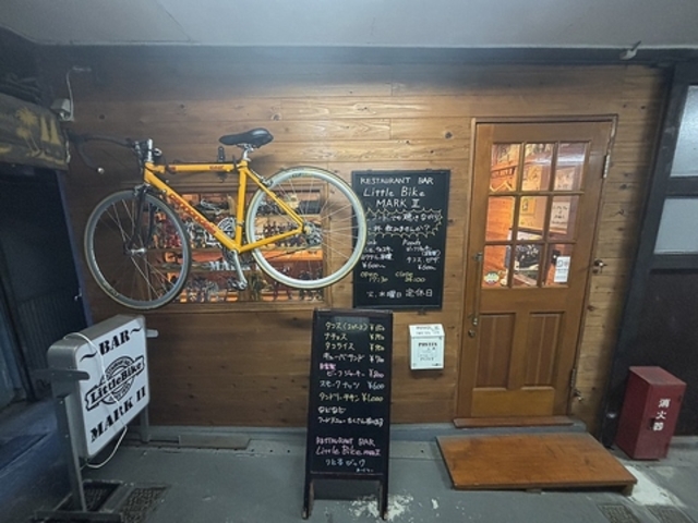 Little Bike MARK2 grbP}[Nc[̎ʐ^1