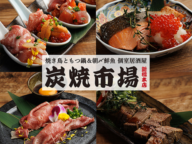 ������ �Y�Ďs�� �V���{�X�̎ʐ^1