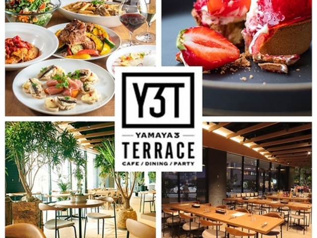 YAMAYA 3 TERRACE } X[ eX̎ʐ^1