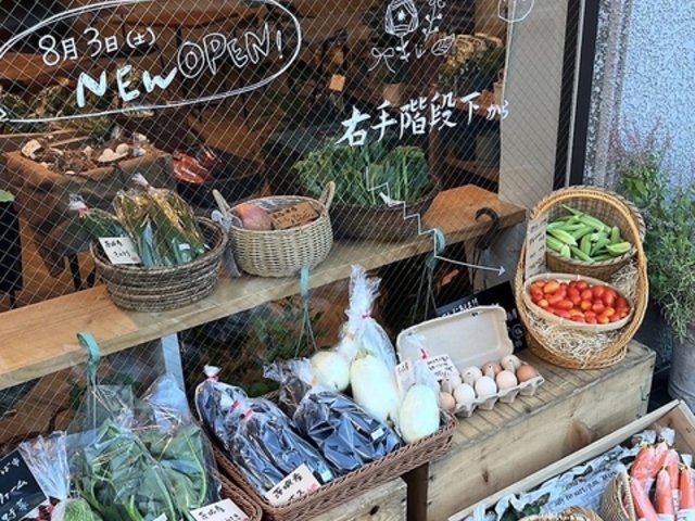 Farm to Home �t�@�[���g�D�[�z�[���̎ʐ^1