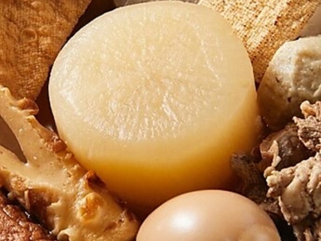 ���ł�ƒn�� ����o���̎ʐ^1