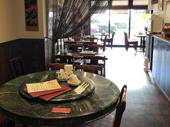 tAobaAzaminoؗ̎ʐ^1