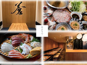 �����Ȃ݂̎ʐ^1