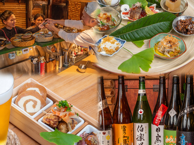 CHA CHU CHO Ⴟタ̎ʐ^1