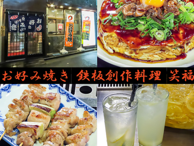 DݏĂ Sn엿 Ε̎ʐ^1