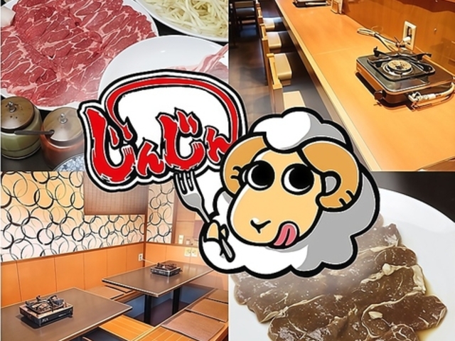 ���񂶂�̎ʐ^1