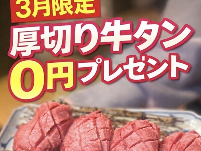 �ē����M�� �����������̎ʐ^1