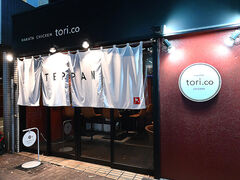 tori co gR̎ʐ^1