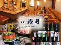 �{�� �V�i�̎ʐ^1