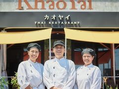 Khao Yai JIC̎ʐ^1