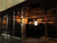 Mixology Bar Impression ~N\W[o[CvbV̎ʐ^1