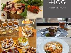 HYGGE CAFE & GARDEN qbQ JtF Ah K[f̎ʐ^1