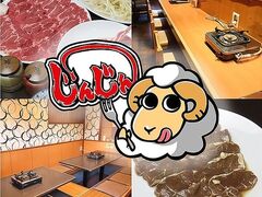 ���񂶂�̎ʐ^1