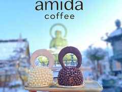 amida coffee̎ʐ^1