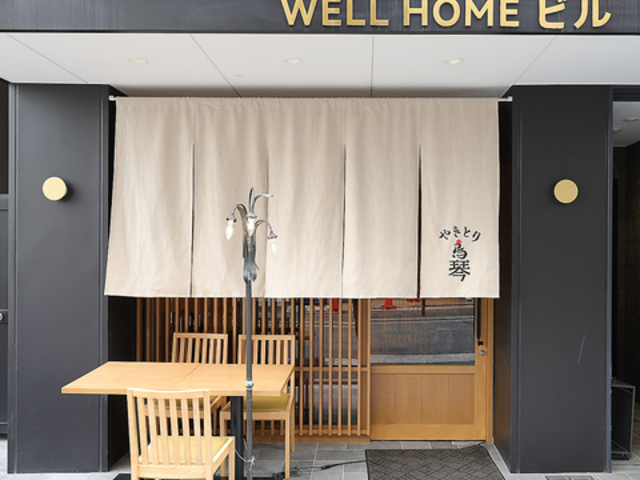 ���� ���㒬�X�̎ʐ^1