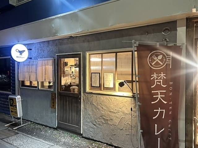 ���V�J���[ �ғ��X�̎ʐ^1