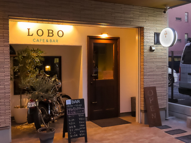 CAFE&BAR LOBO {̎ʐ^1