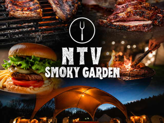 NTV Smoky Garden �G�k�e�B�[���B�[�X���[�L�[�K�[�f���̎ʐ^1