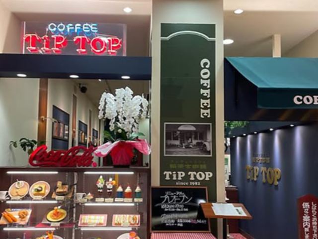 QەTiPTOPCIX^CX̎ʐ^1