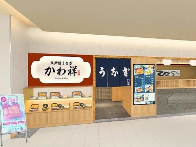 ]ˑOȂ  юe~iX̎ʐ^1