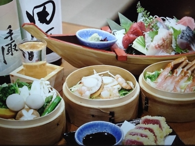 �C�ƎR�̍K �a KAZU�̎ʐ^1