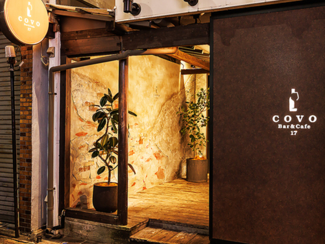 COVO17 R[uHWEii BarCafe RX̎ʐ^1