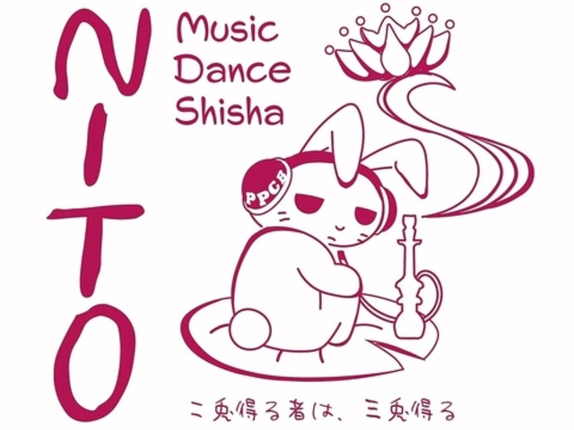 NITO (DJ,Shisha&karaoke)̎ʐ^1