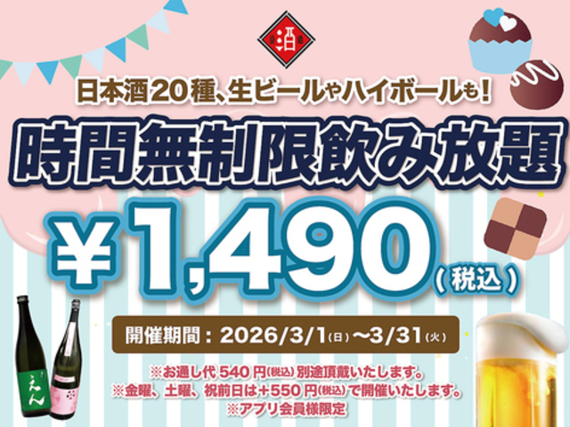 ���{�������� �J���l���ړX�̎ʐ^1