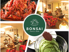 BONSAI CAFE&BAR {TC̎ʐ^1