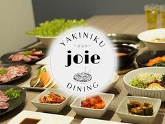 ēDINING joie W̎ʐ^1