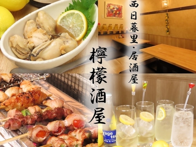 �E�G�����̎ʐ^1