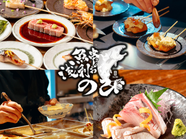 �����Ɛ󗘂��ł� �̂т̎ʐ^1