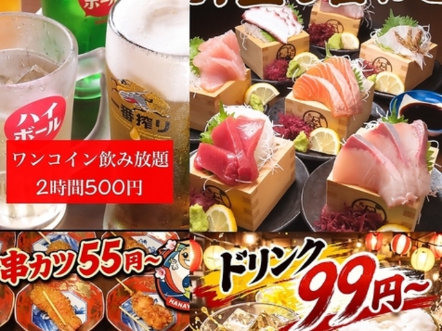 �Ԃ�苛 �В��̎ʐ^1