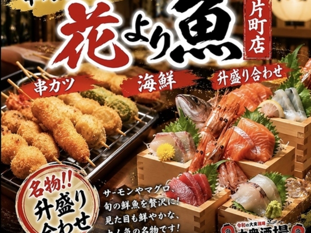 �Ԃ�苛 �В��̎ʐ^1