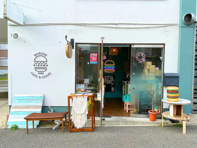 HIROMO BURGER qo[K[̎ʐ^1