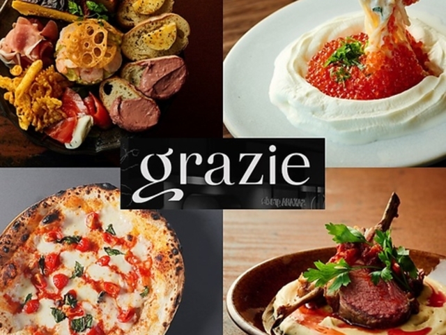 �j���[�C�^���V���� grazie �O���b�c�F �������̓�4��X �A�C�r���̎ʐ^1