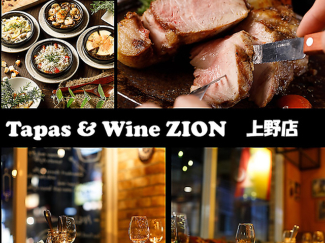 oC^AXyC ZION kX̎ʐ^1