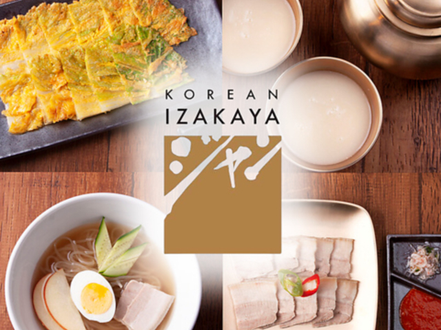 KOREAN IZAKAYA W Ճm̎ʐ^1