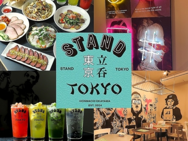 STAND TOKYO X^hg[L[ RwOX̎ʐ^1
